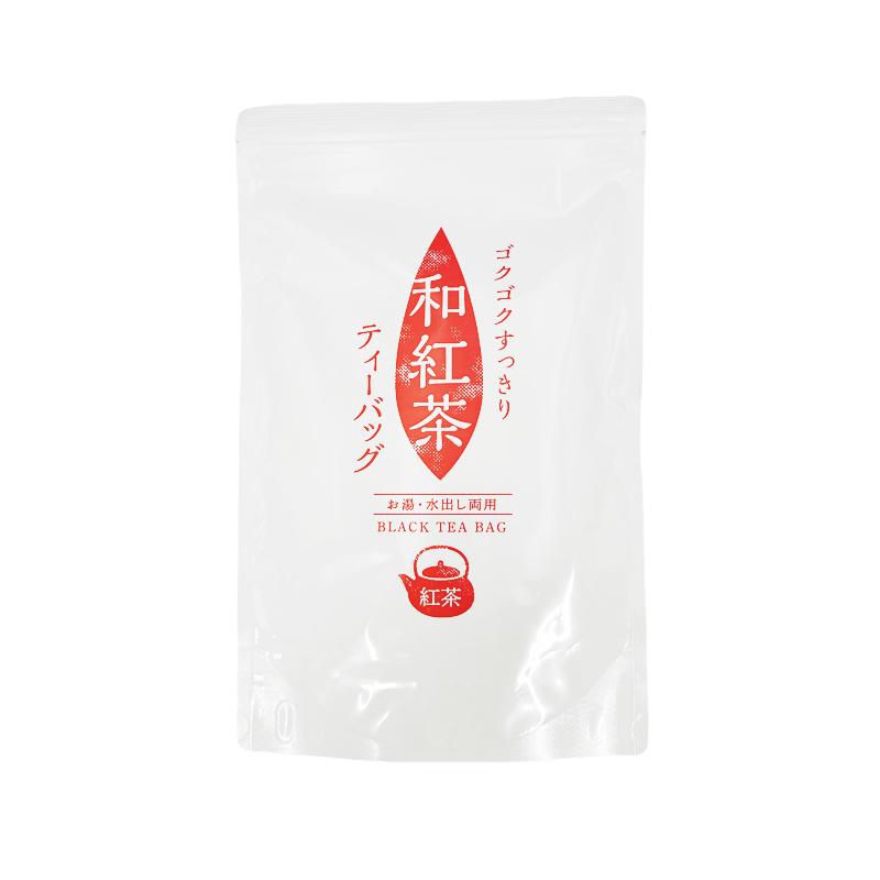 ゴクゴクすっきり 和紅茶ティーバッグ