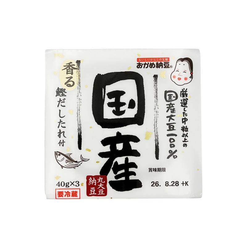 国産丸大豆納豆