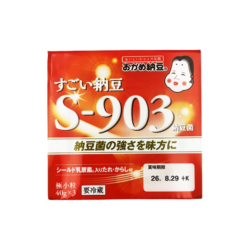 すごい納豆S-903