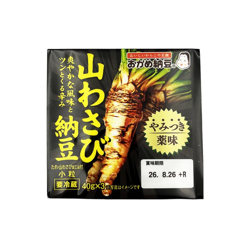 やみつき薬味 山わさび納豆