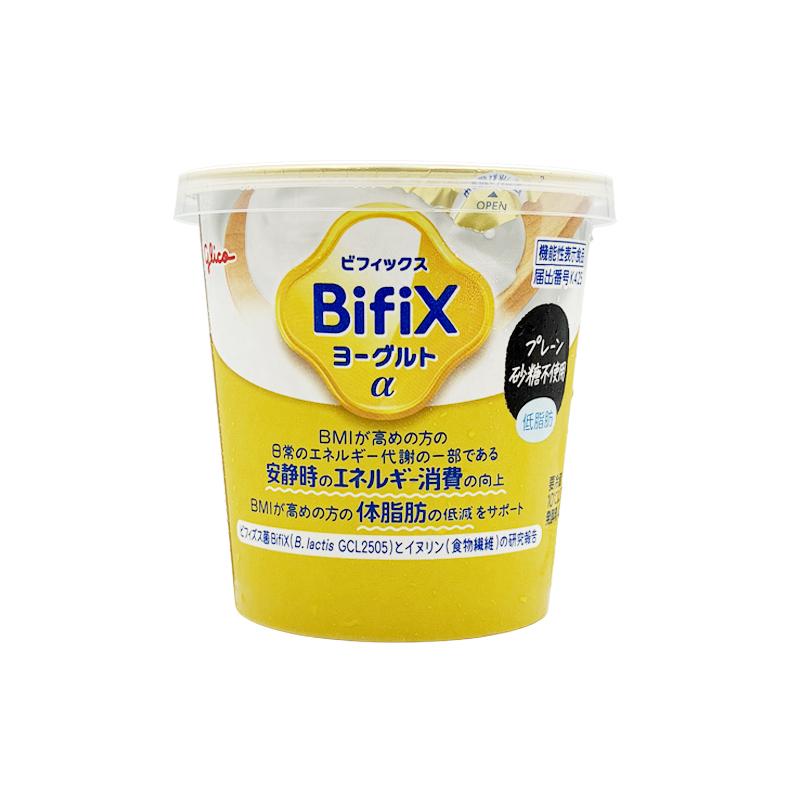 BifiXヨーグルトα プレーン砂糖不使用・低脂肪