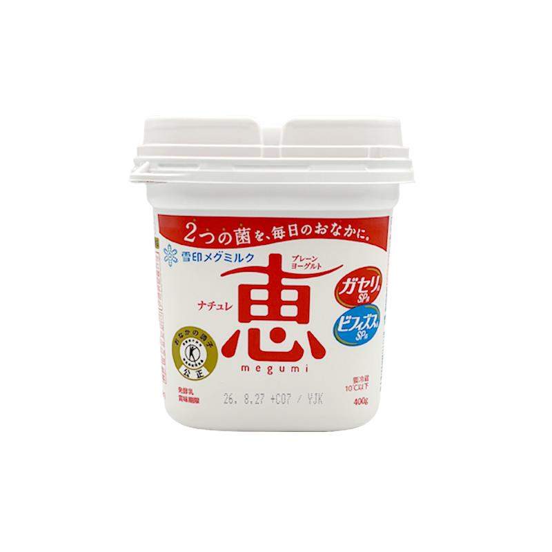 ナチュレ 恵