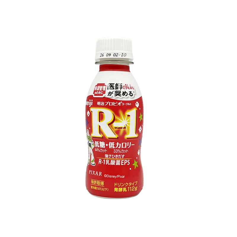 明治プロビオヨーグルトR-1 ドリンクタイプ低糖・低カロリー