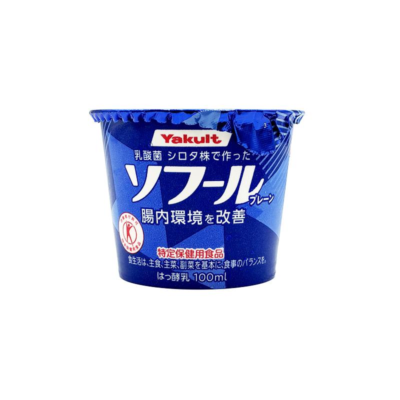 ソフール プレーン