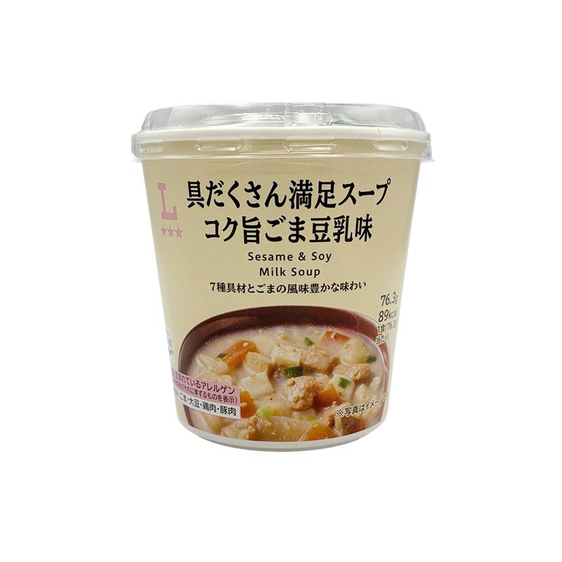 具だくさん満足スープ コク旨ごま豆乳味（ローソン）