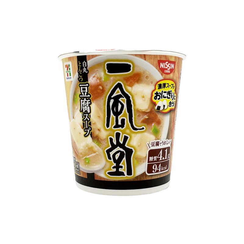 一風堂 白丸とんこつ豆腐スープ 29g（セブンイレブン）