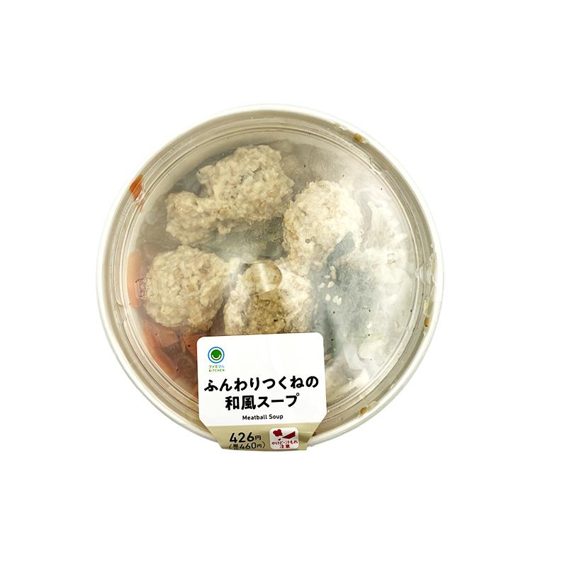 ふんわりつくねの和風スープ（ファミリーマート）