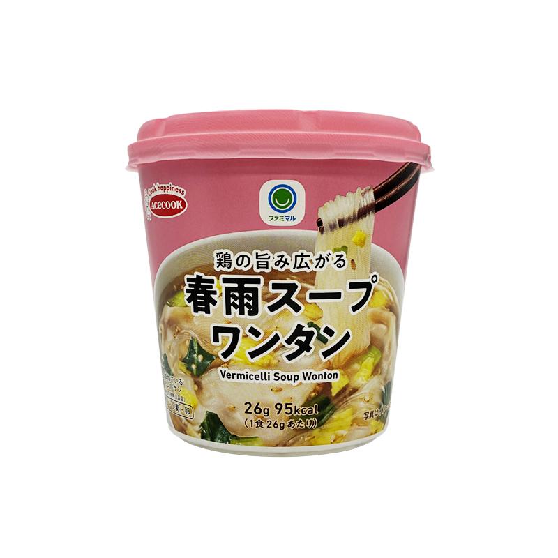 鶏の旨み広がる春雨スープワンタン（ファミリーマート）