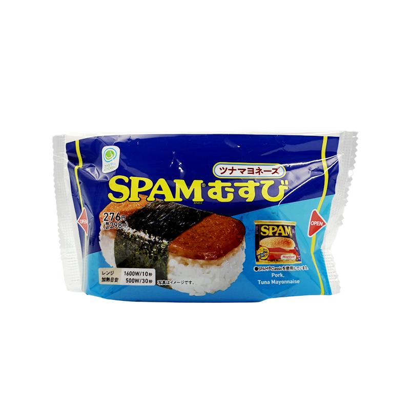 SPAM®️むすび　ツナマヨネーズ（ファミリーマート）