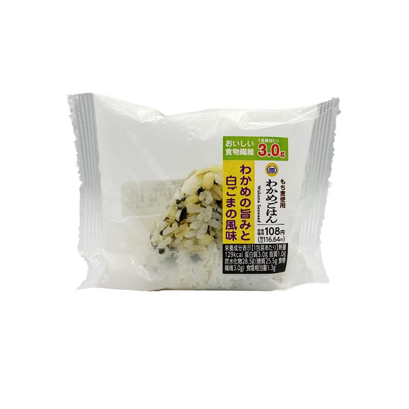わかめごはん（ミニストップ）